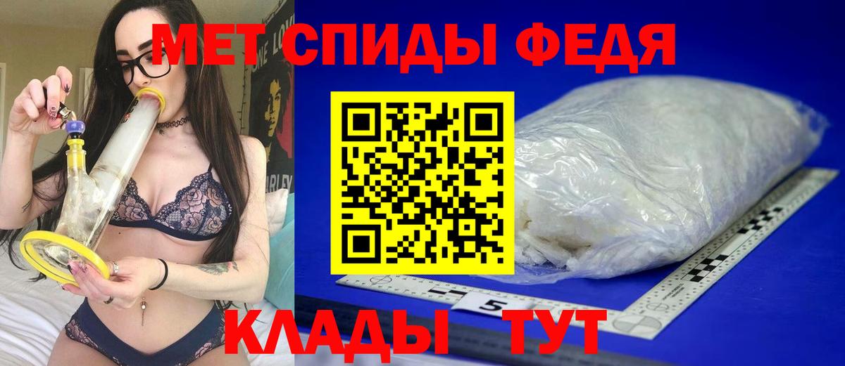 АМФ 98% Асбест