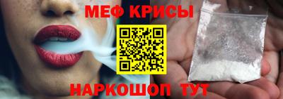 хмурый Шебекино