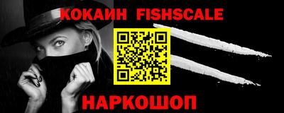 хмурый Шебекино