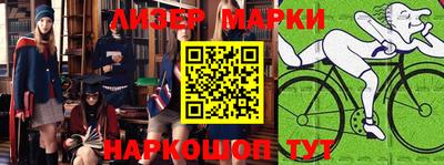 марихуана Шахты