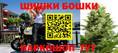 хмурый Шебекино
