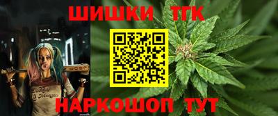 хмурый Шебекино