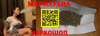 хмурый Шебекино