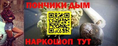 хмурый Шебекино
