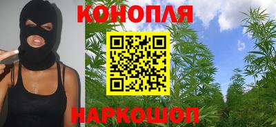 хмурый Шебекино