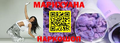 хмурый Шебекино