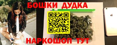 хмурый Шебекино
