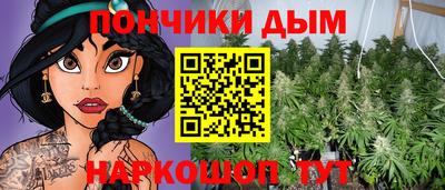 хмурый Шебекино