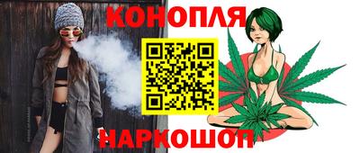 хмурый Шебекино