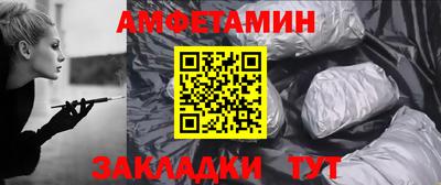 хмурый Шебекино
