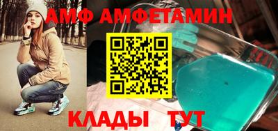 марихуана Шахты